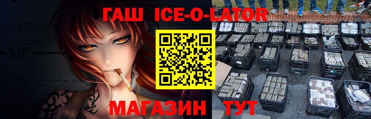 КОКАИН  Вход с VPN  АМФ кристаллы  Чебоксары  Мефедрон   МАРИХУАНА  МЕТ  А ПВП СОЛЬ кристаллы  Магазины продажи наркотиков 