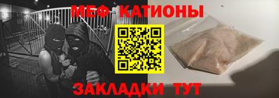 экстази Краснодар