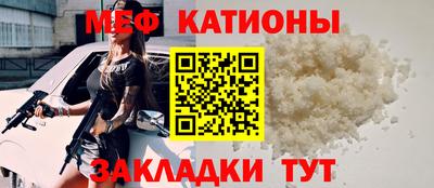 экстази Краснодар