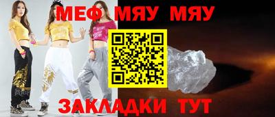 экстази Краснодар