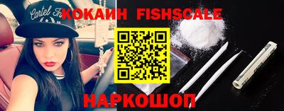 экстази Краснодар