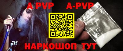 экстази Краснодар