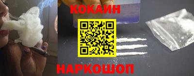 экстази Краснодар