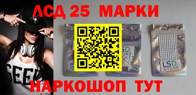 экстази Краснодар