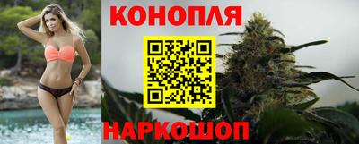 мяу мяу кристалл Краснознаменск