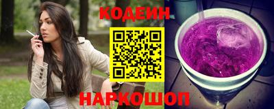 экстази Краснодар