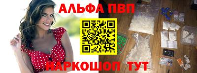 экстази Краснодар