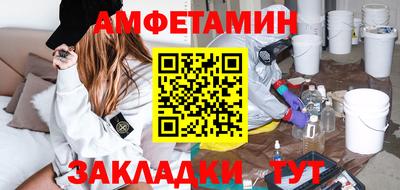 экстази Краснодар