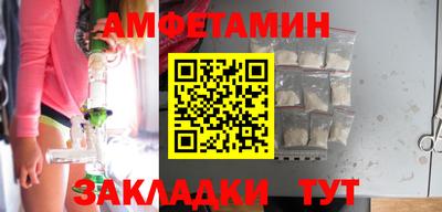 экстази Краснодар