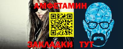 экстази Краснодар