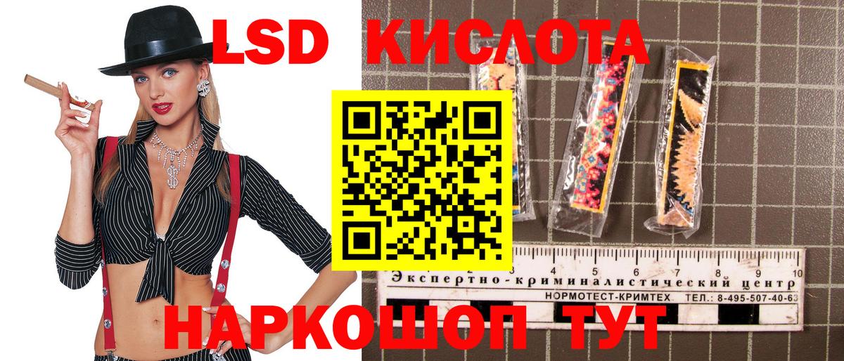 Марки N-bome 1,8мг Чебоксары